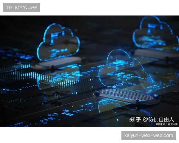 边缘计算降低传输延迟 保障实时性体验